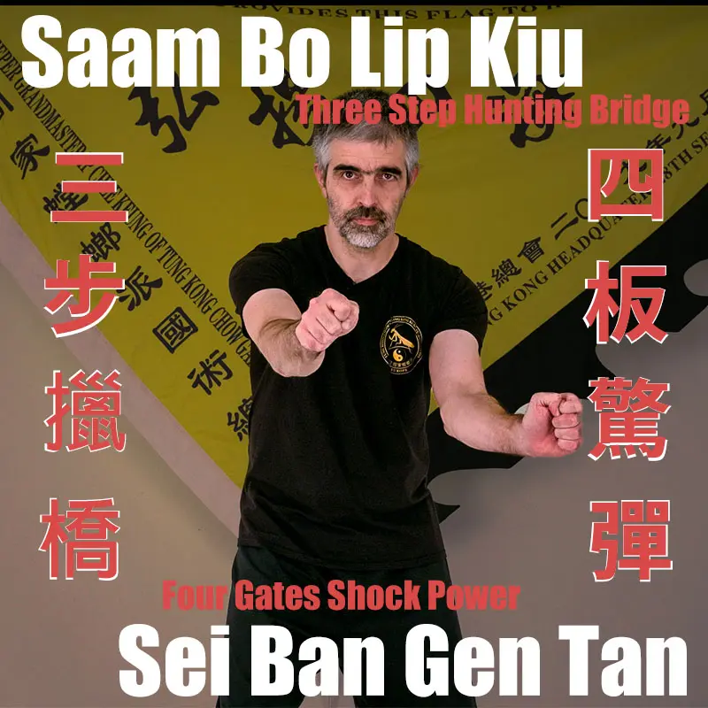 Sei Ban Geng Tan & Lip Kiu