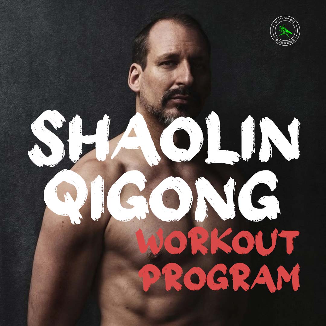 Shaolin QiGong Workout Program